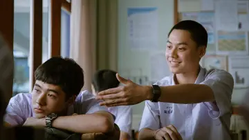 Задник к фильму "เพื่อน(ไม่)สนิท" #367809