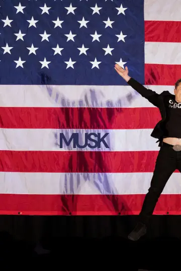 Musk постер