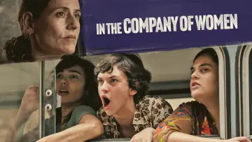 Задник к фильму "Las buenas compañías" #1566215