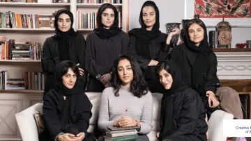 Задник к фильму "Reading Lolita in Tehran" #619194