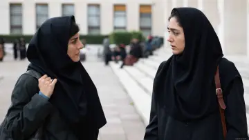 Задник к фильму "Reading Lolita in Tehran" #619197