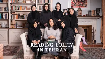 Задник к фильму "Reading Lolita in Tehran" #619203