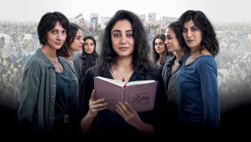 Задник к фильму "Reading Lolita in Tehran" #619209