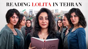 Задник к фильму "Reading Lolita in Tehran" #925602