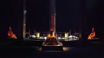 Задник к фильму "삼악도" #763902