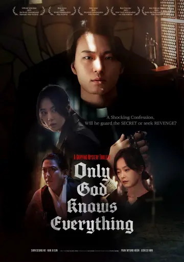 Постер к фильму "온리 갓 노우즈 에브리띵" #603409