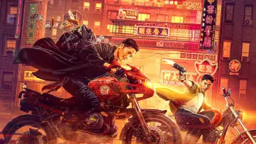 除恶：飞车党 постер