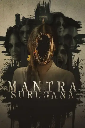 Mantra Surugana постер