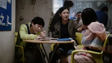 Задник к фильму "白日之下" #426907