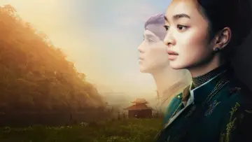 Задник к фильму "Người Vợ Cuối Cùng" #376375