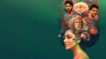 Задник к фильму "एक प्रकार की मछली जिस को पाँच - सात बाहु के सदृश अंग होते है" #1017498