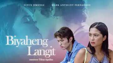 Задник к фильму "Biyaheng Langit" #548071
