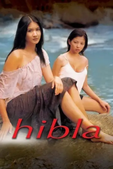 Hibla постер