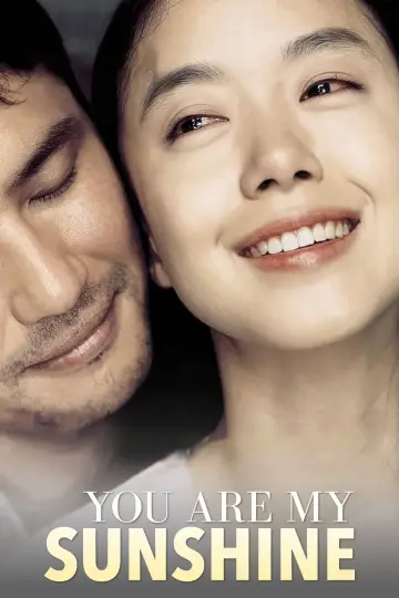 Постер к фильму "너는 내 운명" #1039438