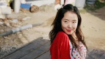 Задник к фильму "너는 내 운명" #400577