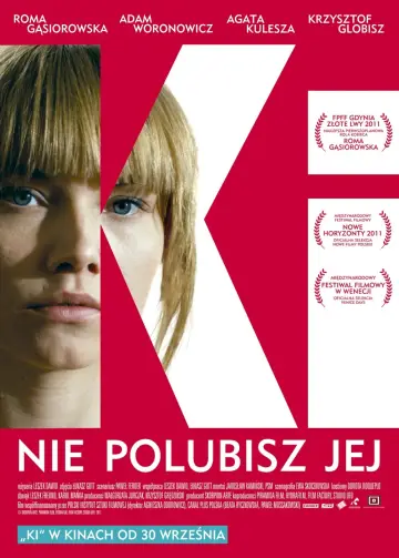 Меня зовут Ки (2011)