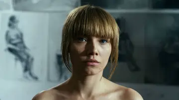 Меня зовут Ки постер