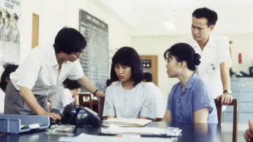 Задник к фильму "學校風雲" #919605