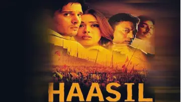 Задник к фильму "Haasil" #714935