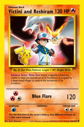 Постер к фильму "劇場版ポケットモンスター ベストウイッシュ ビクティニと白き英雄 レシラム" #127391