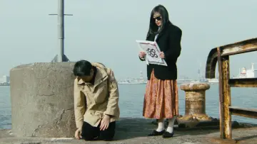 Задник к фильму "ラブホテル" #926744