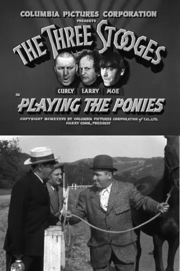 Постер к фильму "Playing the Ponies" #1641091