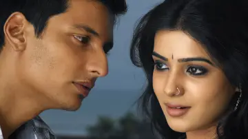 Задник к фильму "நீதானே என் பொன்வசந்தம்" #1147771