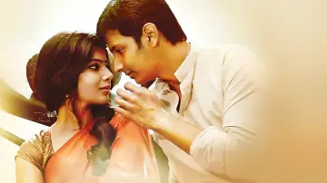 Задник к фильму "நீதானே என் பொன்வசந்தம்" #1147774