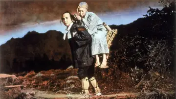 Задник к фильму "Легенда о Нараяме" #1833465