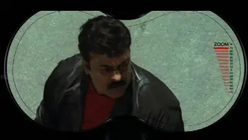 జై చిరంజీవ постер