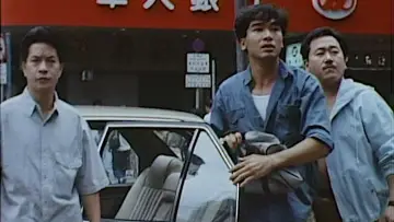 Задник к фильму "花街狂奔" #905122