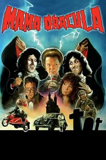 Постер к фильму "Mama Dracula" #1147778