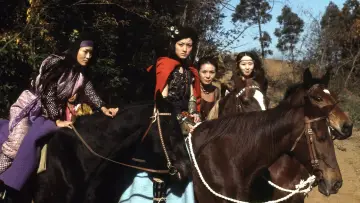 戦国ロック　疾風の女たち постер