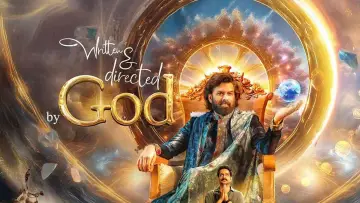 Задник к фильму "എഴുതിയതും സംവിധാനം ചെയ്തതും ദൈവം" #782144