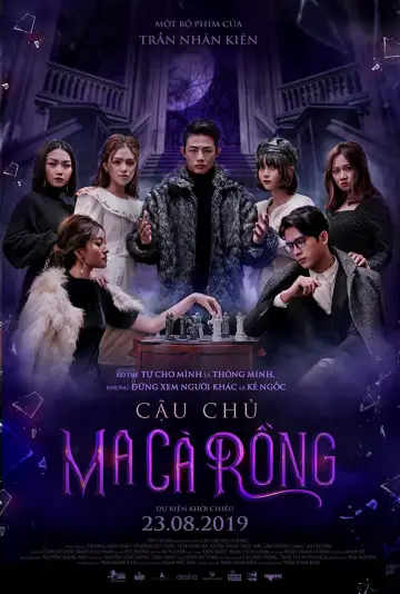 Постер к фильму "Cậu Chủ Ma Cà Rồng" #1190007