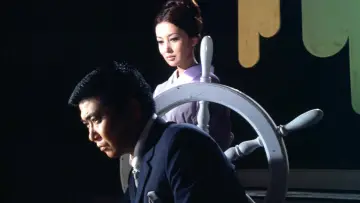 Задник к фильму "波止場の鷹" #1622571