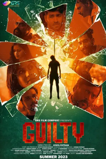 Постер к фильму "Guilty" #1188877
