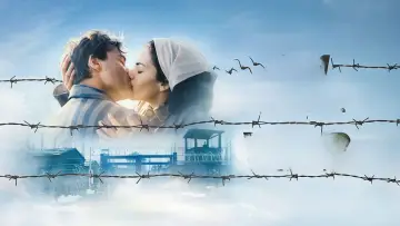 Задник к фильму "Бау: Художник на войне" #648683