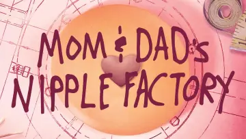 Задник к фильму "Mom and Dad