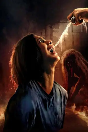 Постер к фильму "Kajiman: Iblis Terkejam Penagih Janji" #1028276