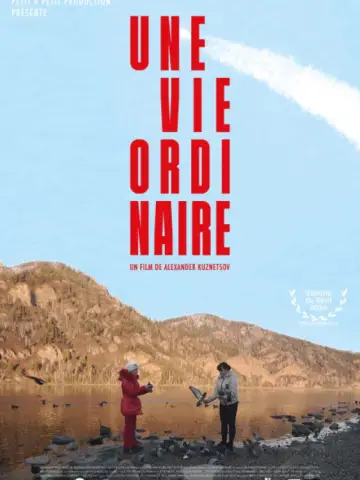 Постер к фильму "Une vie ordinaire" #1109741