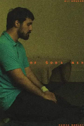 Постер к фильму "Of God