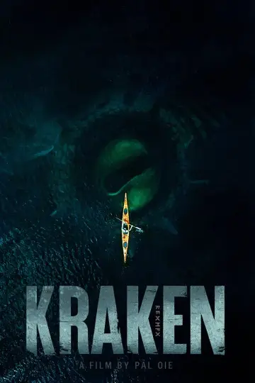 Постер к фильму "Кракен" #814957