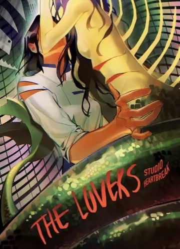 Постер к фильму "The Lovers" #832238