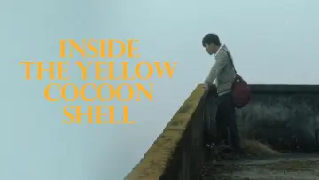 Задник к фильму "Bên Trong Vỏ Kén Vàng" #761733