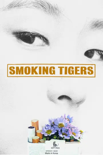 Постер к фильму "Smoking Tigers" #974934