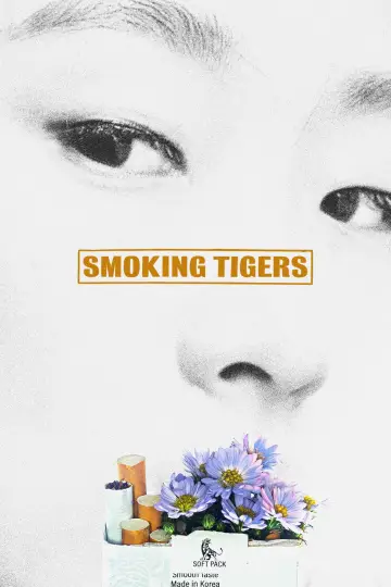 Постер к фильму "Smoking Tigers" #974936