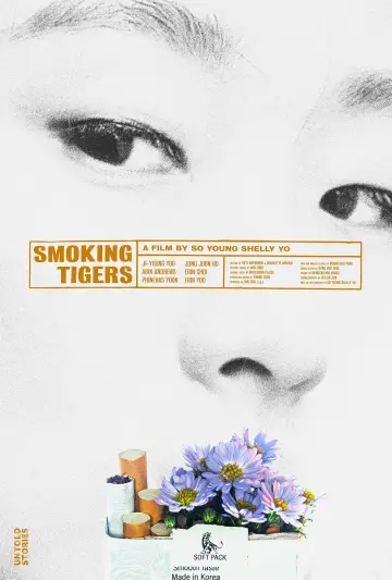 Постер к фильму "Smoking Tigers" #974937