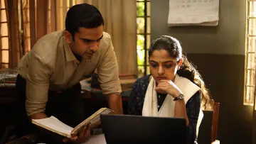 Задник к фильму "போர் தொழில்" #849179