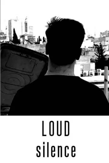 Постер к фильму "LOUD silence" #1650348
